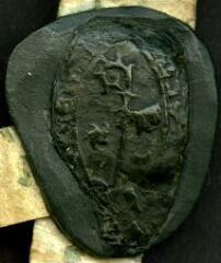 1 vue  - Contre-sceau de Gilbert, abbé de Vauluisant (ouvre la visionneuse)